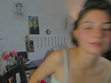 Nude cam girl station_lovers image #5292415