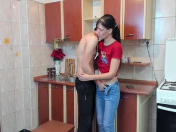 Nude cam couple iuliana32 image #763982