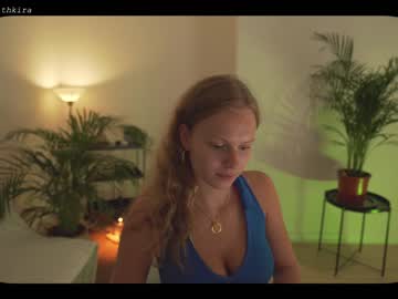 Nude cam girl chillwithkira image #1955002