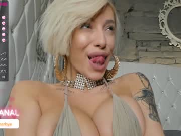 Nude cam girl royalsquirt_ image #4386770