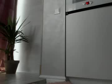 Nude cam girl meryfoxxx image #2044436