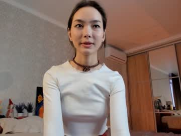 Nude cam girl neferpita image #4101324