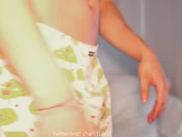 Nude cam man chan_pak image #5667534