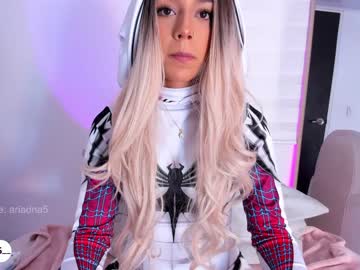 Nude cam girl ariadna5 image #5410948