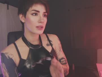 Nude cam girl aynmarie image #5388691