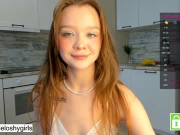 Nude cam couple beverlyvega image #4394023