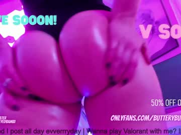 Nude cam girl butterybubblebutt image #3266750