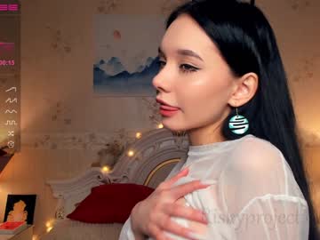 Nude cam girl riskyproject image #4082577