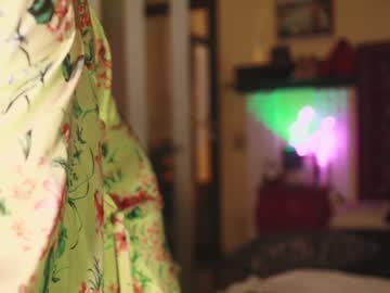 Nude cam girl coolteacher image #3194716
