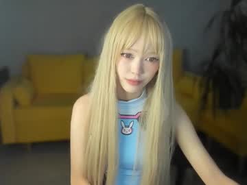 Nude cam girl irene4yours image #6966946
