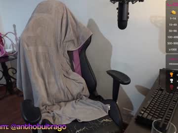 Nude cam man anthobuitrago image #417767