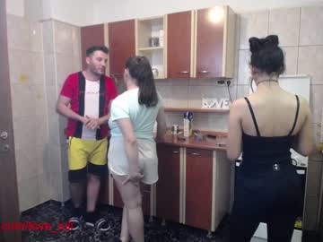 Nude cam couple iuliana32 image #389526