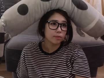 Nude cam girl kimi_kay image #6337235