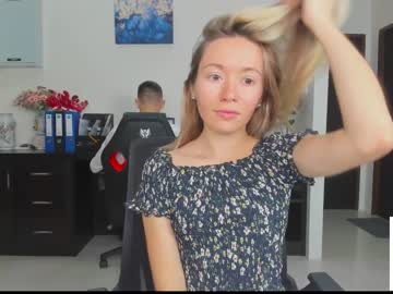 Nude cam couple ellcrys image #3640819