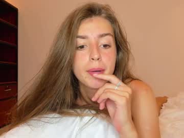 Nude cam girl coy_amina image #1845313
