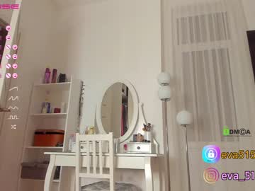 Nude cam girl procrastination_ image #1170904