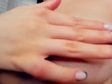 Nude cam girl riskyproject image #5482358