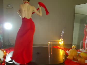 Nude cam girl _meganmeow_ image #5545405