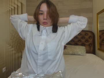 Nude cam girl lil_stitch image #2670213