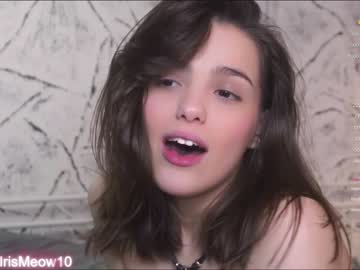 Nude cam couple emiliacourtney image #6041229