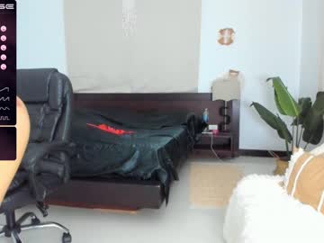 Nude cam girl smurf19 image #4385508