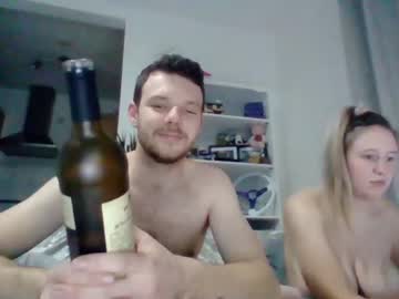Nude cam couple xambernjamesx image #819804