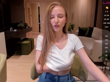 Nude cam girl aquilaris image #1939935