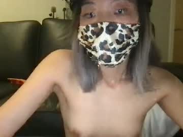 shyasian2 nude girls camming