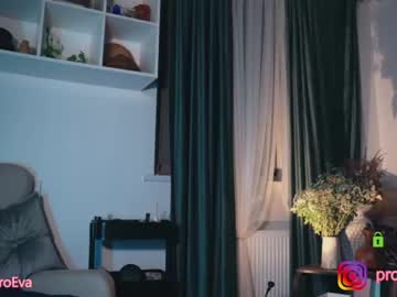 Nude cam girl procrastination_ image #4643026