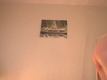 Nude cam girl sunrisealice image #5517835