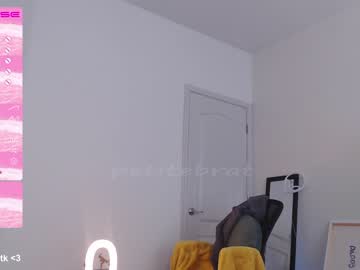 Nude cam girl petitebrat image #4575762