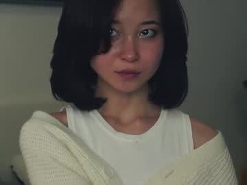 Nude cam girl coventinaashfield image #7016610