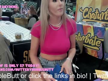 Nude cam girl butterybubblebutt image #5344840