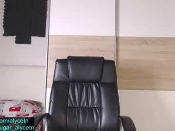 Nude cam girl alycetn image #3345938