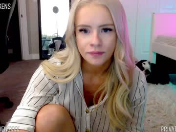 Nude cam girl oliviaowens image #1929113