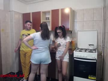 Nude cam couple iuliana32 image #331849