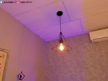 Nude cam girl letizia_fulkers image #20923