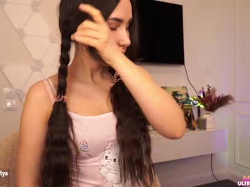 Nude cam girl sweety_rinushka_ image #1149532