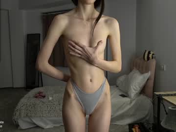 Nude cam girl petitegonwild image #6574691