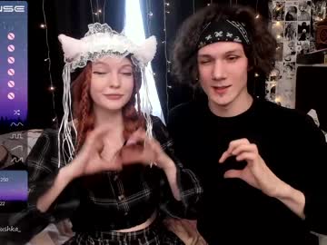 Nude cam couple meowpushka image #4282047