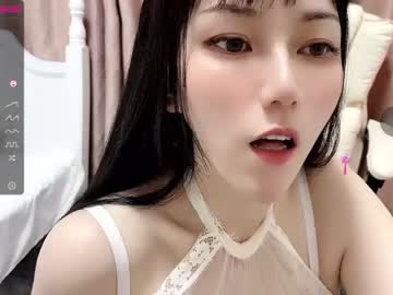 Nude cam girl abby_youyou image #1225650