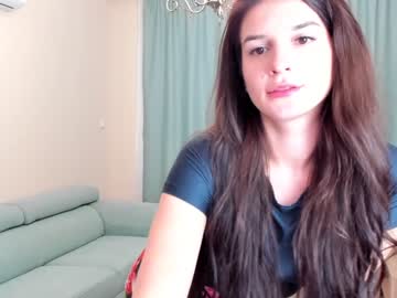Nude cam girl elaanna image #4094534