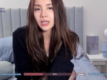 Nude cam girl jillikins image #6797927