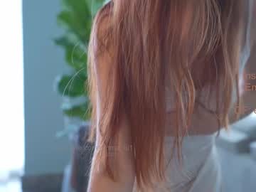 Nude cam girl emma_lu1 image #5192582