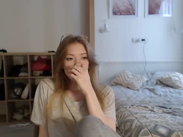Nude cam girl scharmanta image #5218297