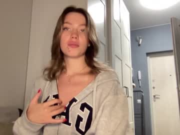 Nude cam girl angel_from_sky image #4036583