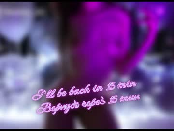 Nude cam girl taanni_bc image #2095011