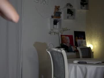 Nude cam girl neferpita image #6857146