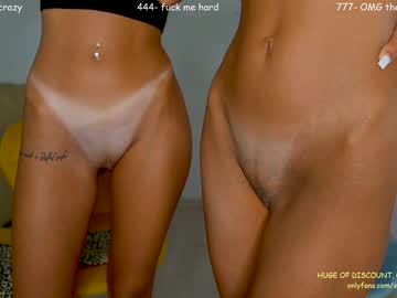 Nude cam girl sophydiva image #5038728