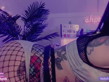 Nude cam girl babyjas image #1295381